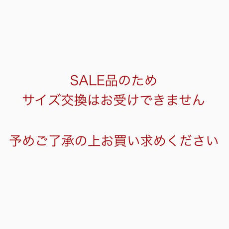 たったひとりの医師Dr.コート