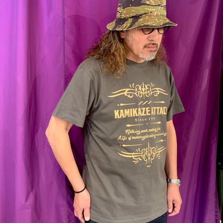 ITEM | KAMIKAZE ATTACK Online Store