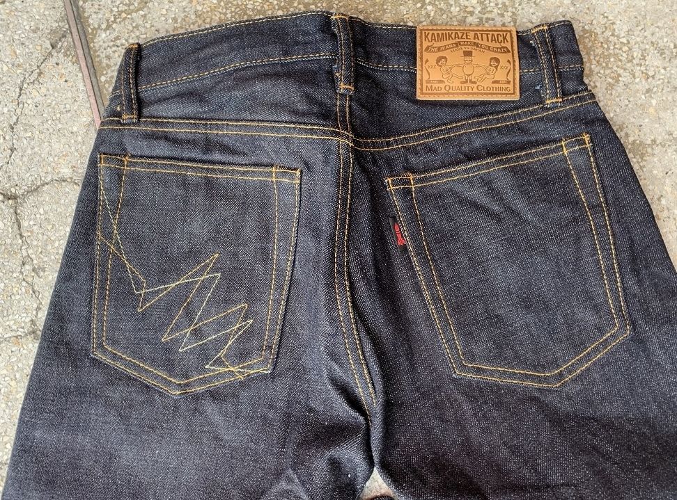 カミカゼ 上下巻セット fit=scale-down,w=1200