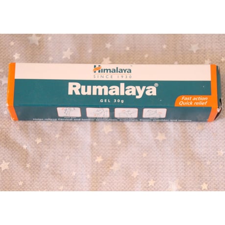 ルマラヤジェル【ヒマラヤ】Rumalaya 【HIMALAYA】- 30g