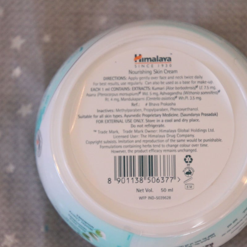 ナリッシングスキンクリーム【ヒマラヤ】Nourishing Skin Cream【HIMALA...