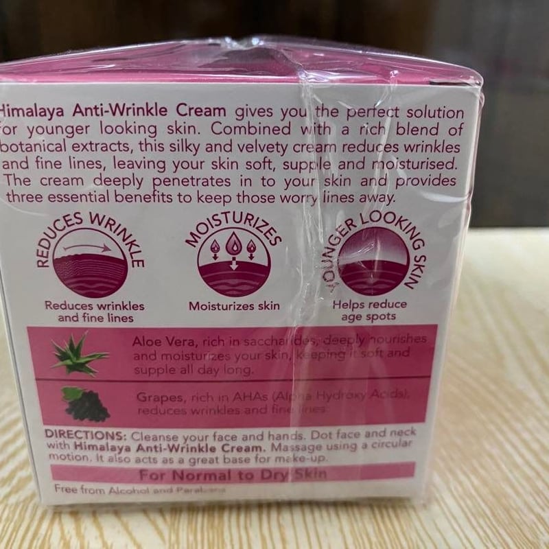 ヒマラヤ アンチリンクルクリーム 【HIMALAYA】 Anti-Wrinkle ヒマラヤ アンチリンクルクリーム 【HIMALAYA】 Anti-Wrinkle
