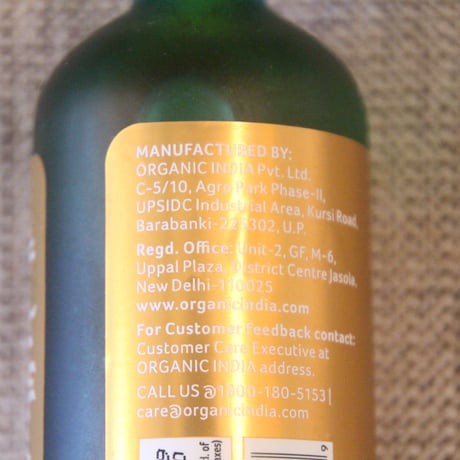 【卸値】フェイス＆ボディミスト（ジャスミンローズ）【ORGANIC INDIA】Face＆Body mist（Jasmine Rose）-100 ml