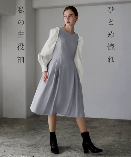 SALE | regina SALE | regina