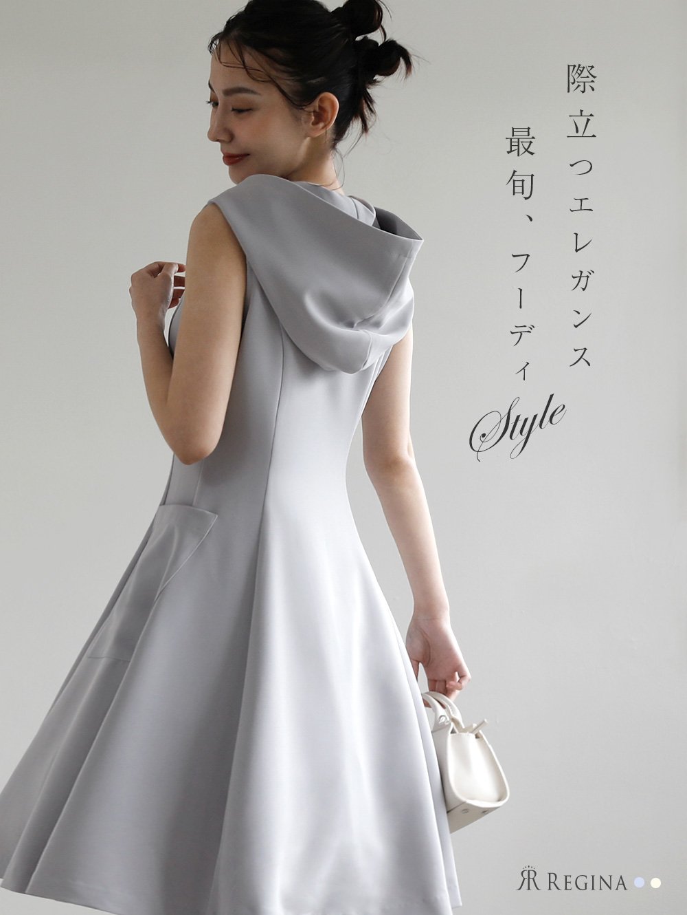 □30％OFF□：レジーナ スペシャリテ☆フレア ワンピース