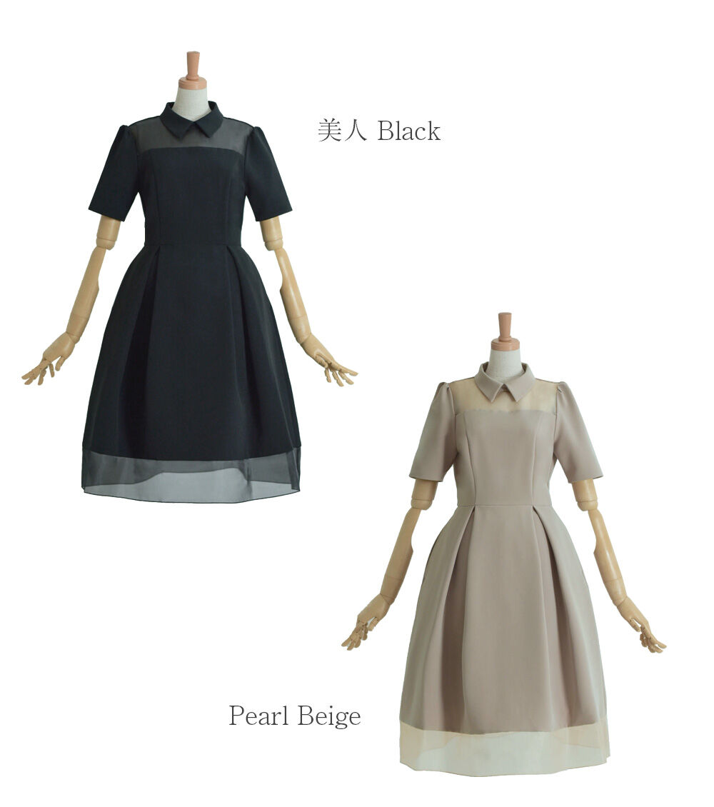 □30％OFF□：レジーナ スペシャリテ☆ワンピース クレール