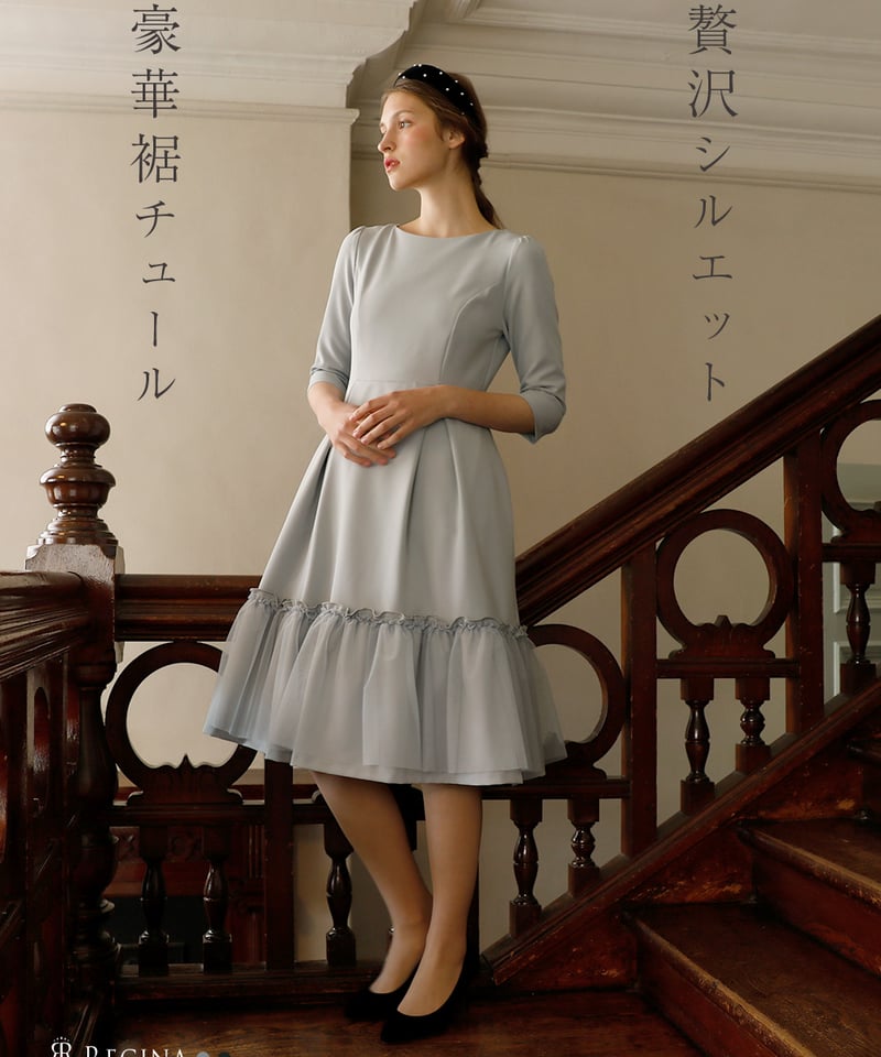 ボリュームフレアワンピース （プラージュplageボリュームフレアワンピ  