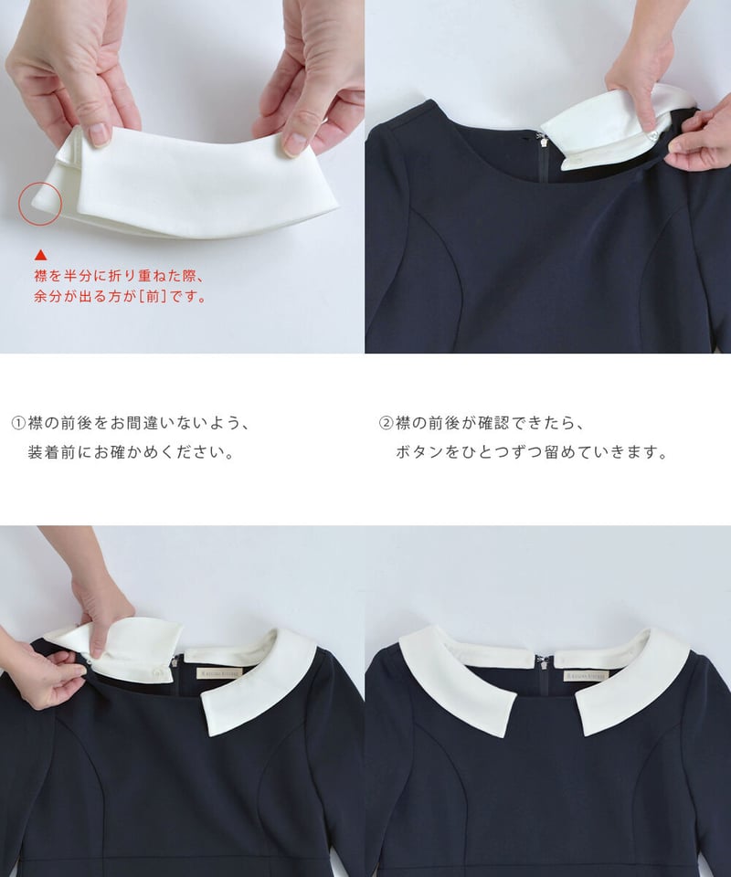 □30％OFF□：キレイ ワンピ グレース［アウトレット品］39-a22st | regina