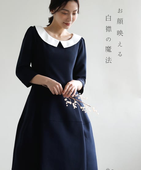 CATEGORY ワンピース | regina 