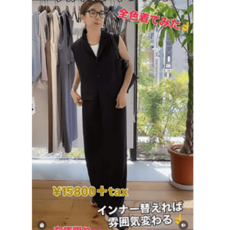 CATEGORY ワンピース | ISHIKAWA-LABO