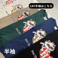 本発　6/10夜ライブ　CAT Tシャツ　(ファン　F-25050531)