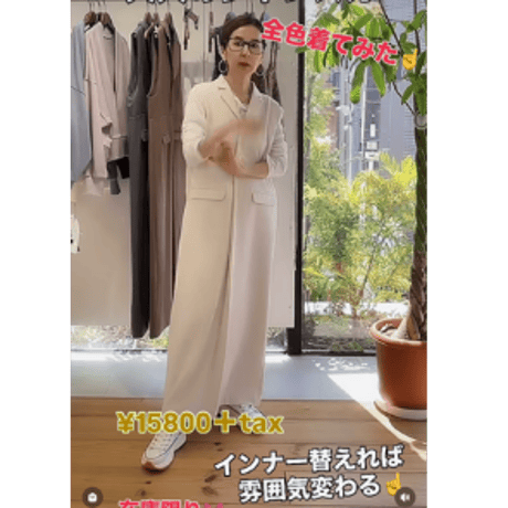CATEGORY ワンピース | ISHIKAWA-LABO