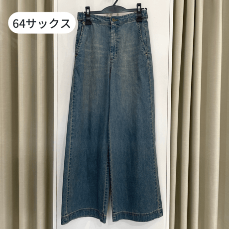 ピアッチェーレ　冷感デニム　パンツ イシカワラボ fit=scale-down,w=1200