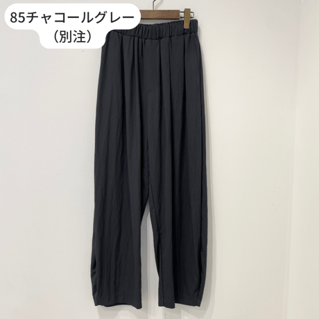 CATEGORY 即納商品【1週間以内のお届け】 | ISHIKAWA-LABO