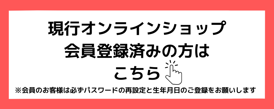 【新品】2025AWガレナ　ファー付きノースリーブベスト✴︎イシカワラボ nanamica / THE NORTH FACE Purple Label / 2025SS Catalog