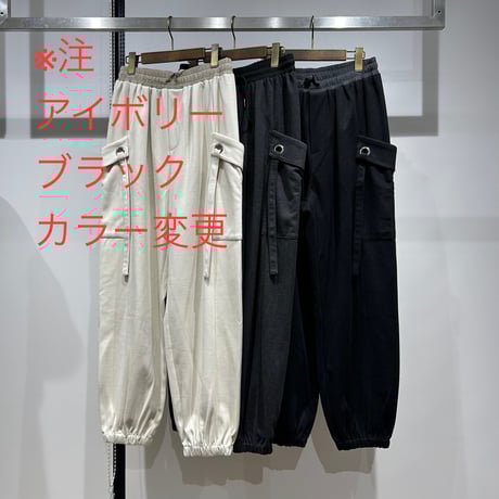 新品未使用⭐︎ayakawasaki パラシュートパンツ　チャコールグレー 新品未使用⭐︎ayakawasaki パラシュートパンツ