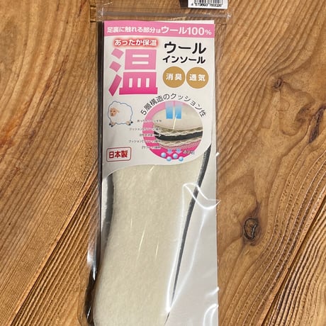 ISHIKAWA-LABO