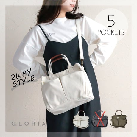 CATEGORY 服飾雑貨 | ISHIKAWA-LABO