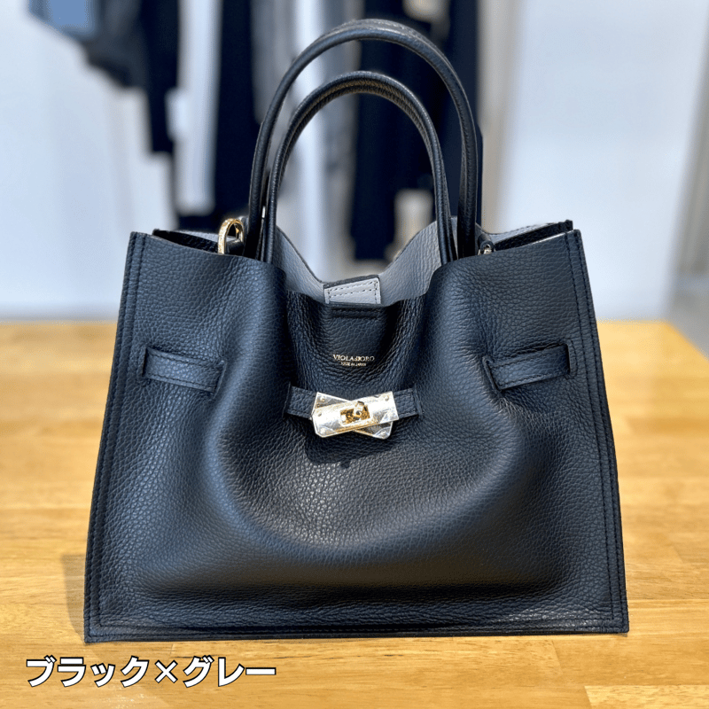【最安値】VIOLAd'ORO イタリアンWフェイスレザー トートバッグ　黒 Spick & Span｜《追加》VIOLAd'ORO イタリアンWフェイスレザー
