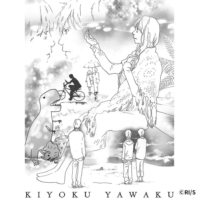いくえみ綾『潔く柔く』Tシャツ | ADDICTION OF GAIN