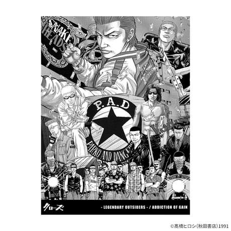 『CROWS - Legendary Outsiders -』 パルコアンドデンジャラーズ ver.