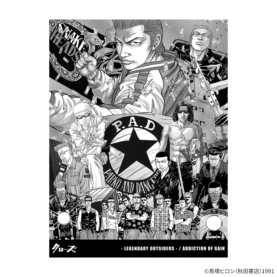 俺たちの燃えスリーブ　クローズ×WORST　パルコ・アンド・デンジャラス 俺たちの燃えスリーブ クローズ×WORST パルコ・アンド・デンジャラス