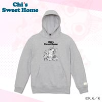 LOVE CATS!! チーズスイートホーム スウェットプルオーバーパーカー Type-A
