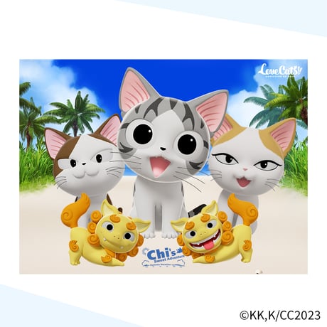 LOVE CATS!! こねこのチー ポンポンらー夏休み 真空ステンレスボトル