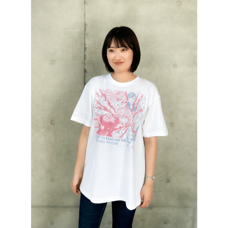 持田あき『初めて恋をした日に読む話』Tシャツ | ADDICTION OF GAIN