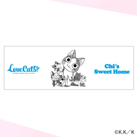 LOVE CATS!! チーズスイートホーム マグカップ