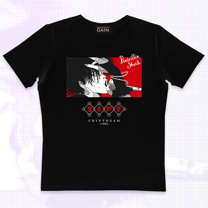 猫幸　EDWARDS PENICILLIN 千聖　EMG 81 85 EDWARDS フライングV 千聖 PENICILLIN ペニシリン フロイド 猫幸