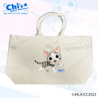LOVE CATS!! こねこのチー ポンポンらー夏休み Zipトートバッグ