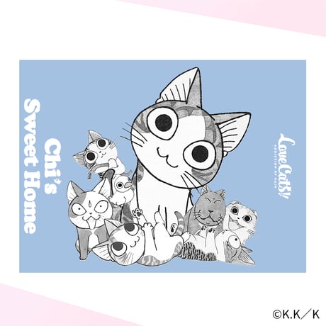 LOVE CATS!! チーズスイートホーム 真空ステンレスボトル