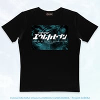 交響詩篇エウレカセブン Tシャツ 【EUREKA20-ロゴ】
