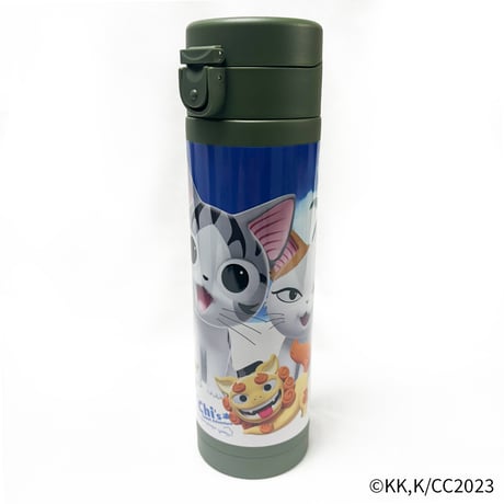LOVE CATS!! こねこのチー ポンポンらー夏休み 真空ステンレスボトル