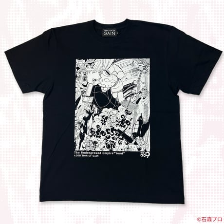 サイボーグ009 コラージュTシャツB