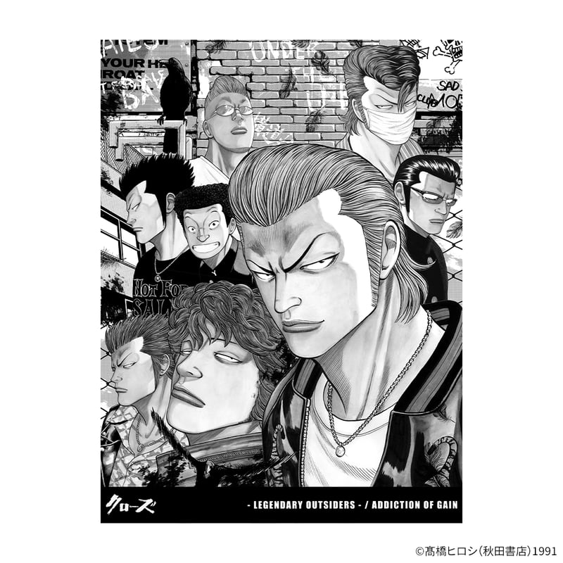 CROWS - Legendary Outsiders -』 鈴蘭 ver. | ADDIC
