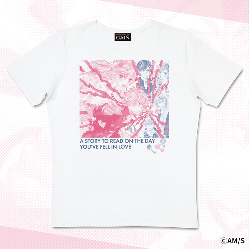 持田あき『初めて恋をした日に読む話』Tシャツ | ADDICTION OF GAIN