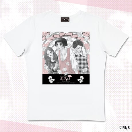 池谷理香子『テトテトテ』Tシャツ