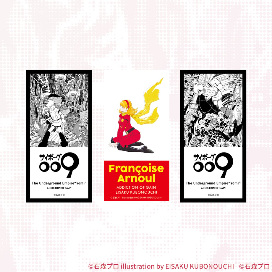 69a5471b9537290e649b838f
