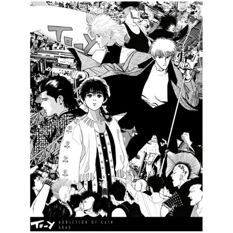【限定再受注】AK40 「To-y」