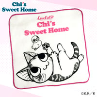 LOVE CATS!! チーズスイートホーム ミニタオル Type-B