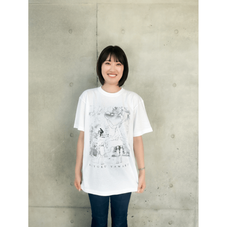 いくえみ綾『潔く柔く』Tシャツ