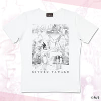 いくえみ綾『潔く柔く』Tシャツ