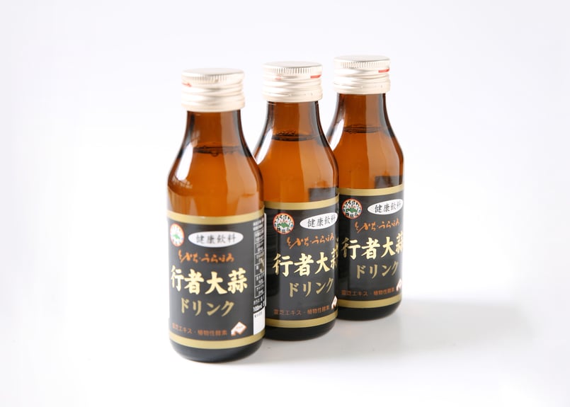 行者大蒜ドリンク | ユーエム浦幌