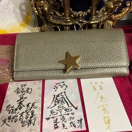 蓄財錢包　お星様