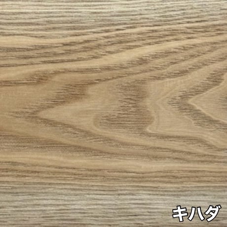 OGB LC70(HZJ,GRJ,KZJ,LJ) WOODEN DRAWER (来店取り付け限定)