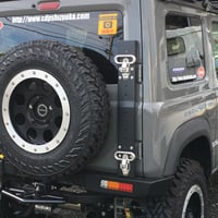 JB64・JB74 •JC74 OGBリヤマルチステップ M Rear Multi Step size M特許品