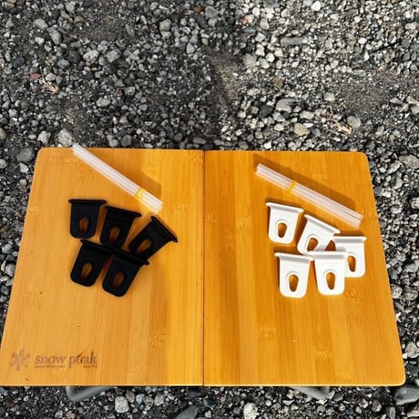 オーニングフックブラケット White ＆Black 5個入り