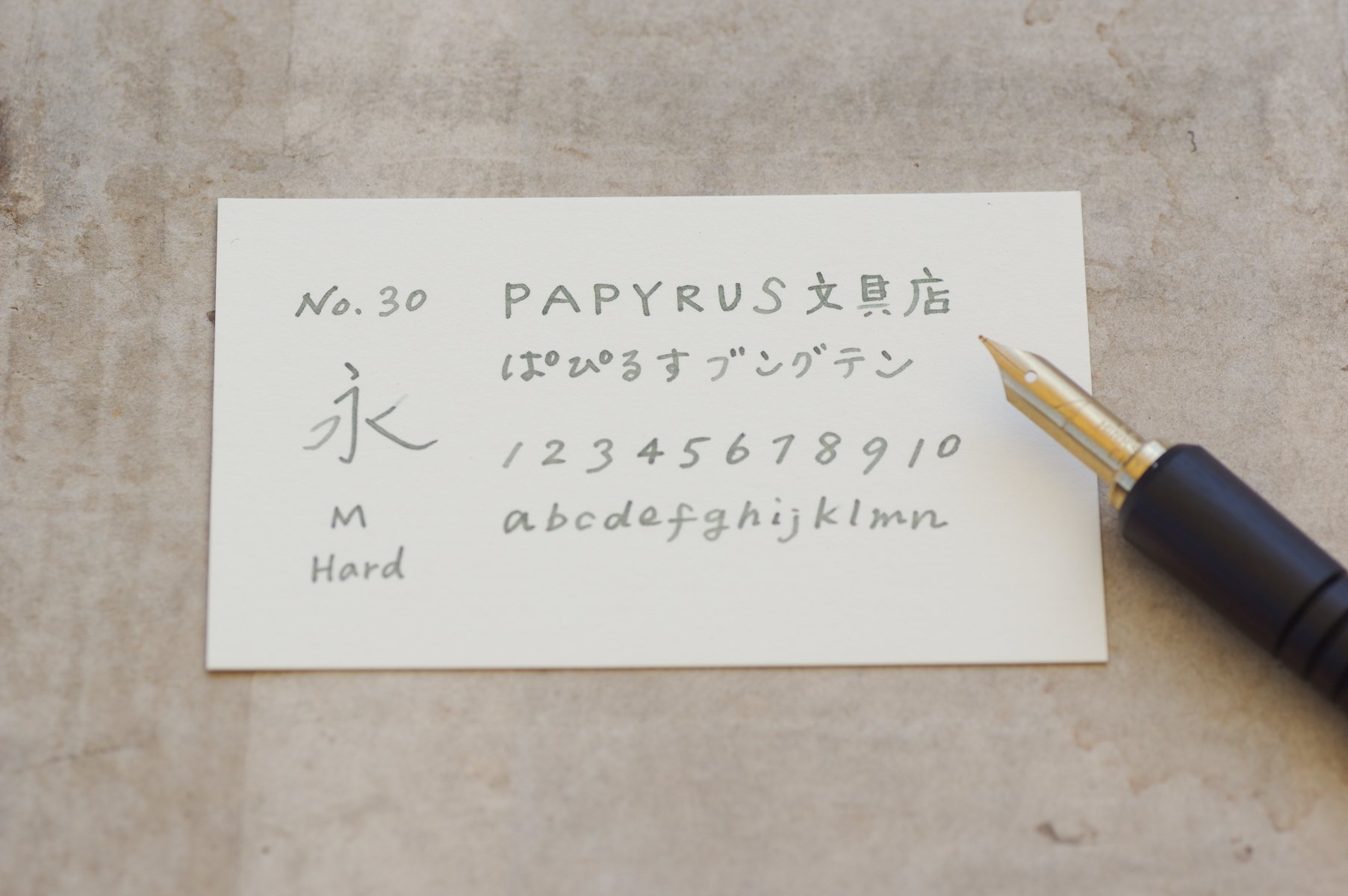 Hinks, Wells & co. PencilPen #4 | PAPYRUS文具店